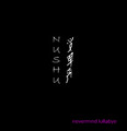 Nevermind Lullaby